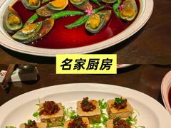 -上名堂·鱼头好吃(体育场路店)