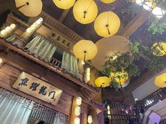 大堂-淀里船宴(卓达店)