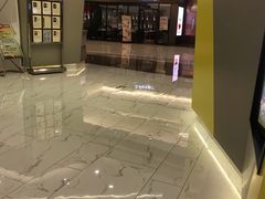 -中影国际影城(东方新天地CINITY店)