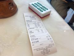 -成都你六姐·牛肉冒菜·麻辣香锅(长泰广场店)