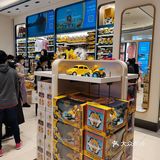 必来肯定上环球商店，也绝不能空手而归
