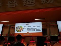 -哈尔滨师范大学-第2学生食堂