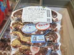 -内蒙古大厦酒店