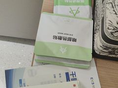 -东北大学附属辽宁爱尔眼科医院