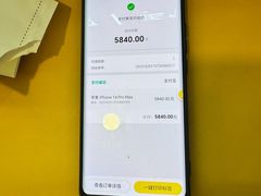 -爱回收·手机回收维修(上海正大广场店)