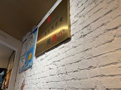 -辣肉面大王(天平路店)