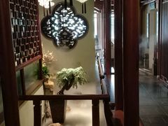 -庄隐阁(悠方广场店)