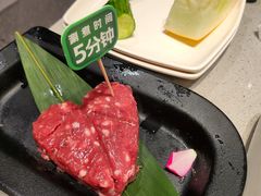 牛油肉-海底捞火锅(吾悦广场店)