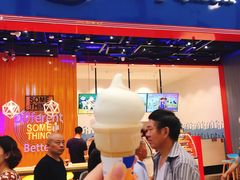 门面-DQ·蛋糕·冰淇淋(芳茂山北服务区店)