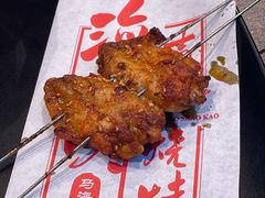 -马海涛牛肉串(领汇广场店)