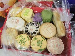 -北京稻香村(月坛店)