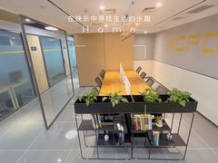 -高志大厦