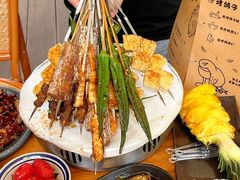 -贰醒·私房小院烧烤 (太古里店)