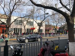 -天泽祥·鼓楼馒头(鼓楼店)