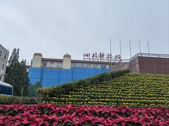 -四川科技馆