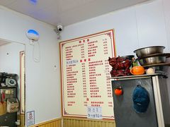 -如意香辣鸡架(总店)