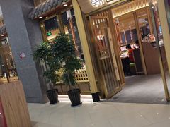 门面-韩宫宴炭火烤肉(印象城店)