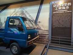 -柳州工业博物馆