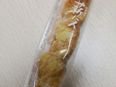 -瑞可爷爷的店(难波本店)
