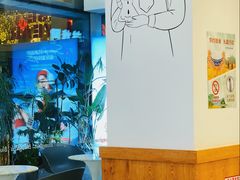 -Blueglass酸奶(财富购物中心店)