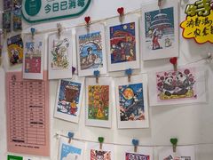 -老北京洪记酱肉坊(德内大街店)