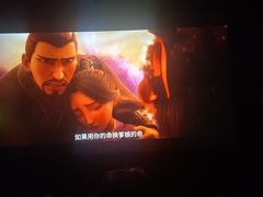 -博纳国际影城IMAX(中央大道店)