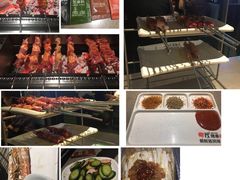 -丰茂烤串(钦州北路店)