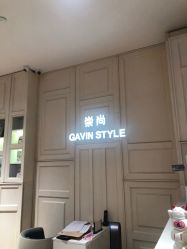 点击看大图 -崇尚GAVIN STYLE
