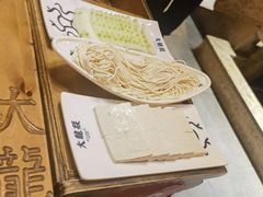 -大龙辣火锅·龙虾·烧烤(湖滨新天地店)