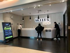 -威尔仕健身(新天地店)