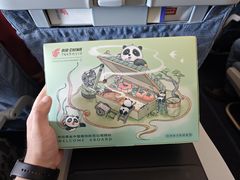 -杭州萧山国际机场