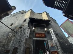 -洪江古商城