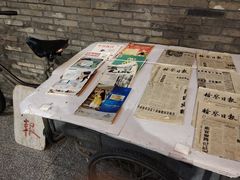 -和平菓局(王府井店)