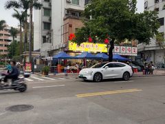 -石岐鸽师傅餐厅(石岐总店)