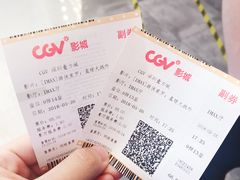 -CGV影城(壹方城IMAX店)