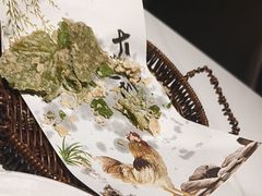 -阿露佳·舌尖上的安吉菜