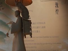 -眷茶臻选(锦艺城店)