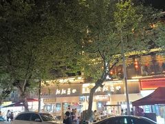 -靓靓蒸虾·头牌蒸虾(雪松路总店)