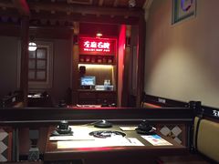 -左庭右院鲜牛肉火锅(新梅广场店)