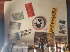 -三杯赤運·中式小酒馆(所城里店)