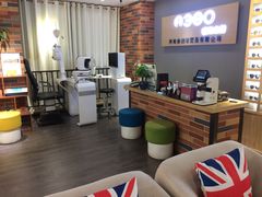 -A380视光·蔡司眼镜店(锦艺城店)