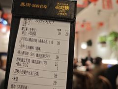 -乔街深夜食堂·小龙虾·高压锅生蚝(杭州总店)
