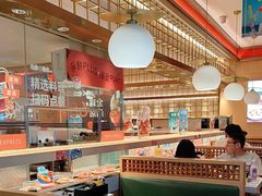 -争鲜回转寿司(太阳宫凯德PLUS店)