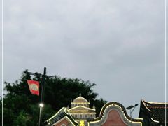 -五邑人家(江门店)