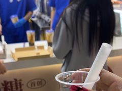 -煲珠公·老红糖珍珠奶茶(长宁龙之梦店)