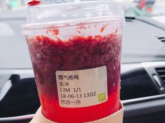-奈雪的茶(市百一店)
