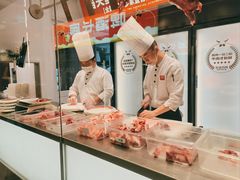 -左庭右院鲜牛肉火锅(新梅广场店)