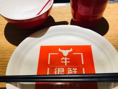-牛很鲜潮汕牛肉火锅(乐清店)