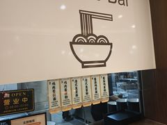 -广州白云国际机场-T2航站楼