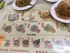 -津品味小吃(大学湾店)